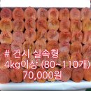 인숙이네