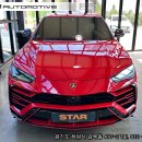 오일메카 이미지