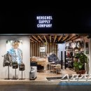 글로벌 서플라이(supply) 이미지