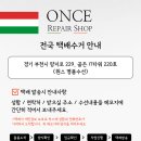 소사가방 이미지