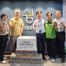 안전보건공단 인천광역본부 이미지