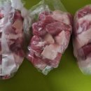 궁전정육점