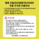 여주-1074 이미지