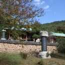 유림-1130 이미지