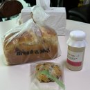 브레드102 | [중계] 은행사거리 맛집 추천 노원구 중계동 빵집 ‘브레드앤밀’ 솔직후기