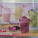 GS25부대재영점 이미지