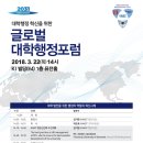 행정22 이미지