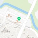 감일튼튼약국 이미지