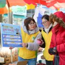 제일자원 이미지