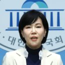 ‘서울 중성동갑 전략공천’ 전현희, 임종석에 “한 번 뵙자는 문자 드렸다” 이미지