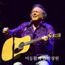 Don McLean - American Pie (Live in Austin) 이미지