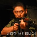 지테크닉서산점 이미지