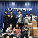 주식회사 슈퍼스타트