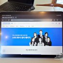 더블파이 - 은평구 연서로27길 22 | 스터디파이 영어패키지 후기! 직장인 비즈니스 영어 퇴근 후 10분 공부하기