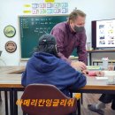 확신영어학원