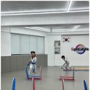 연세경인태권도 이미지