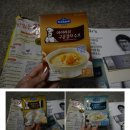 (유)행복한밥상 | 에쎈 행복한 밥상 꾸러미 6월호도 푸짐