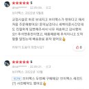 교도소에 브이맥스(성인잡지) 구매해서 보내는 여자들 이미지