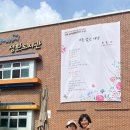 성환-12 네이버블로그