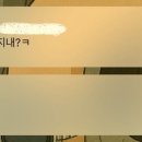 웍린