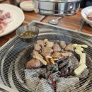 반고개뒷고기 이미지