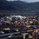 다온오토 이미지