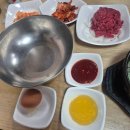 근대화참기름 | ​[군산 맛집] 인생 소고기무우국 맛집 '한일옥' 솔직후기!