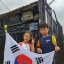 판동초교 병설유치원 이미지