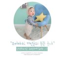 쿵푸마켓