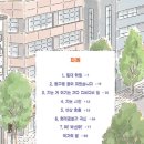 이현지영어 네이버블로그