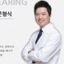 드림히어링 독일보청기전문센터 | 독일보청기 필요하신가요? 송파잠실의 드림히어링 추천합니다!