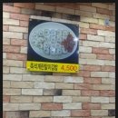달인당구장 이미지