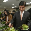강동구청구내식당 이미지