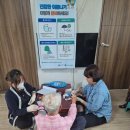 신기1구경로당 이미지