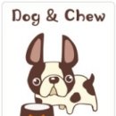 도그앤츄 이미지