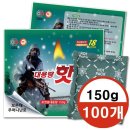 해피데이 쇼핑하우