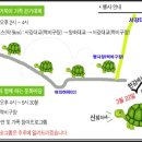 2008년 3월 20일 창조한국당 희망일기(굳히기 들어가야합니다.) 이미지