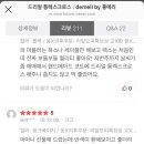 (주)아이소브 이미지