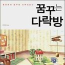 심파트너스 이미지