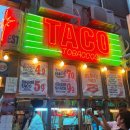 세븐틴코인노래연습장 을지로3가점 이미지