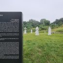 윤각장군 묘 이미지