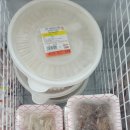 해오름축산 이미지