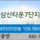 다사랑치과의원 이미지