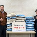 진주기독육아원 이미지