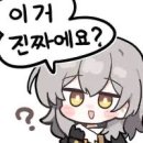 P-5L02 | 🍪홍대 일상미스터리 방탈출 ‘쿠키’ 3인 후기🫥ㅣ 의외로 무서운 테마?!