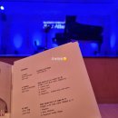 7월 마티네 콘서트 - 임동민, 일리야 라쉬코프스키 | 수성아트피아 I 임동민&amp;일리야 라쉬코프스키 [마티네콘서트]