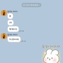서창이투스수학학원