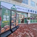 리반점 이미지