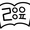 라잇요라이프