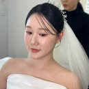 앨리브라이덜